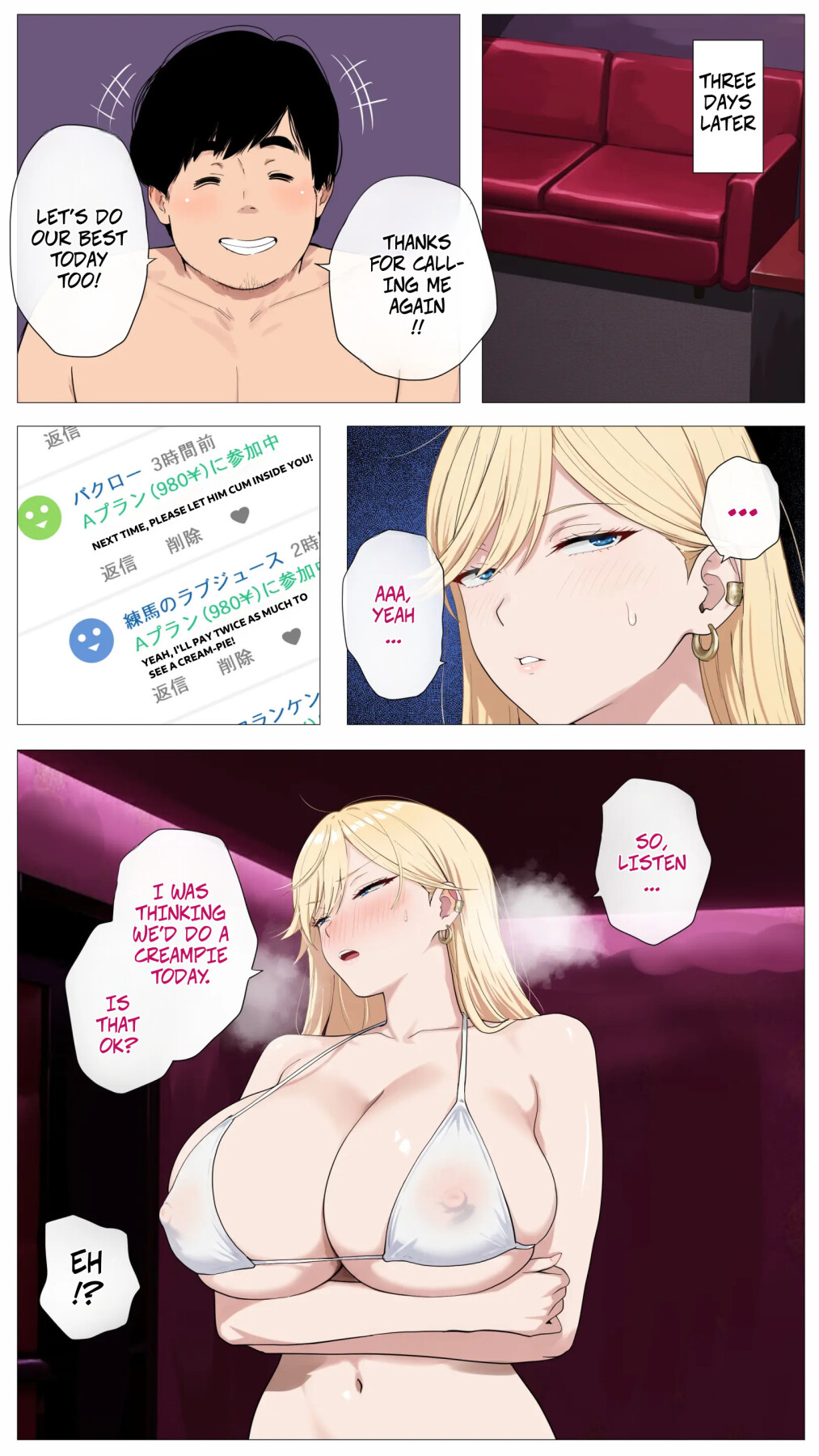 Hentai Manga Comic-The “Salty” Gal Who Wants to Make Money Streaming and the Introvert-Read-39